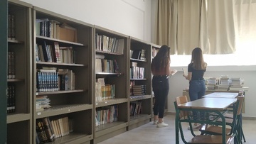 Νέα αίθουσα διδασκαλίας διαμορφώθηκε στο Λύκειο Σορωνής