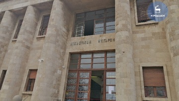Κατήγγειλε τον σύζυγό της για βιασμό 27χρονη Αλβανίδα στη Ρόδο