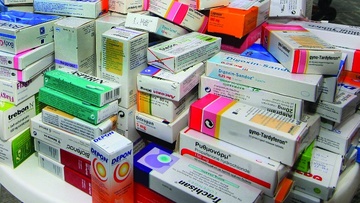 Αιτήσεις για νέα φαρμακεία στα Δωδεκάνησα από 1η Ιουλίου 