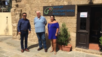 Αλλοδαπός επεδίωξε να εξυπηρετηθεί σε ΚΕΠ της Ρόδου με μη γνήσια άδεια διαμονής