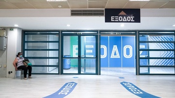 Αδ. Γεωργιάδης:  Οι εμβολιασμένοι θα κινούνται πιο ελεύθερα τον χειμώνα