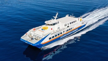 Αυξάνονται τα εβδομαδιαία δρομολόγια της Dodekanisos Seaways προς Πάτμο	    