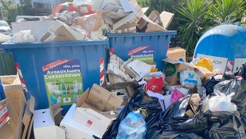 Λαϊκή Συσπείρωση: «Δημοτική υπηρεσία καθαριότητας με μόνιμο προσωπικό, εξοπλισμό και κρατική χρηματοδότηση είναι η μόνη λύση»