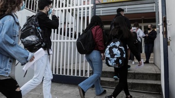 Αλλαγές στα σχολεία: Αξιολόγηση και νέα προγράμματα σπουδών