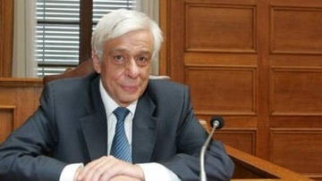 Προκόπιος Παυλόπουλος: «Καμία υποχώρηση ή υπαναχώρηση στα εθνικά δίκαιά μας»