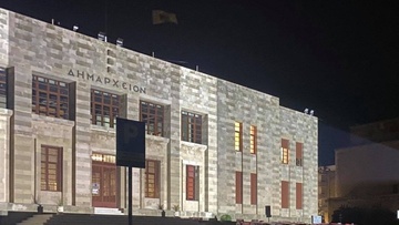 Φώτης Χατζηδιάκος: Ο «δημοτικός σεκιουριτάς» (security) έγινε και «δημοτικός νεκροθάφτης»