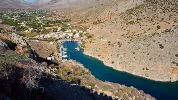 Το Βαθύ Καλύμνου και το μαγευτικό λιμανάκι της Ρίνας