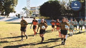 Flashback: Τριανταφύλλου, Κατσιδώνης και Σταυριανός σε παιχνίδι της Μικτής Νέων