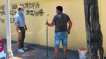 Υπηρεσία Αντιγκράφιτι συστάθηκε στο Δήμο Ρόδου!