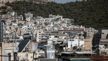 Hλεκτρονικά η μεταβίβαση ακινήτων σε δύο μήνες από τώρα