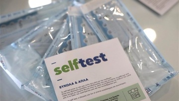 Διευκρινίσεις για τα υποχρεωτικά tests για ανεμβολίαστους σε εστίαση και τουρισμό