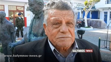 Έφυγε από τη ζωή ο βοσκός των Ιμίων, Αντώνης Βεζυρόπουλος