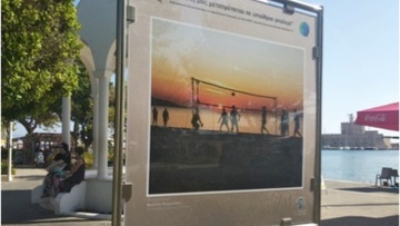 «Η πόλη μας μετατρέπεται  σε υπαίθρια γκαλερί»