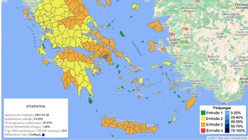 Επιδημιολογικός χάρτης: «Καμπανάκι» Χαρδαλιά για Ρόδο, «κιτρίνισαν» πέντε νησιά της Δωδεκανήσου