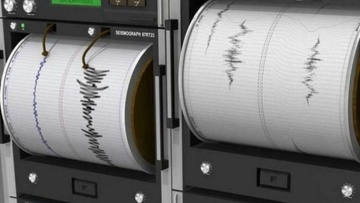 Νέες σεισμικές δονήσεις κοντά στη Νίσυρο: 5,3 Ρίχτερ η μεγαλύτερη σήμερα το πρωί