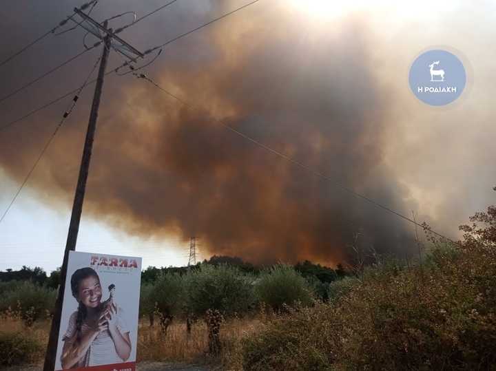 φωτο Γιάννης Ντελλάκης