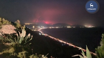 Δύσκολη νύχτα για το νησί της Ρόδου