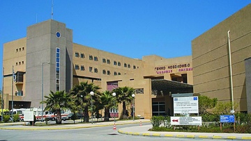 ΜέΡΑ 25 Δωδεκανήσου: Με ερώτηση στη Βουλή, η έλλειψη προσωπικού και η λειτουργία του Κέντρου Μαστού στο νοσοκομείο Ρόδου