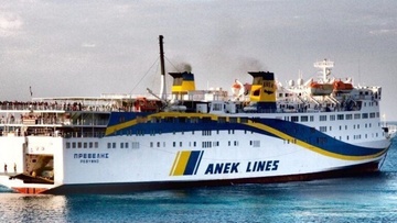 Τροποποίηση δρομολογίων του «Πρέβελης»