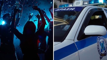 Πρόστιμο μαμούθ  100.000 ευρώ από την Αστυνομία σε δύο σπίτια της Πάτμου στα οποία γίνονταν πάρτι