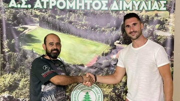 Στον Ατρόμητο συνεχίζει  κι ο Τοπκάρας