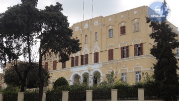 Σε αναστολή από χθες στη Ρόδο 6 εργαζόμενοι στα προνοιακά ιδρύματα που δεν εμβολιάστηκαν