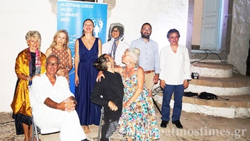 Πάτμος: Πανδαισία μουσικής, ποίησης, θεάτρου στην εκδήλωση της Ελληνο-Αυστριακής φιλίας SERENATA