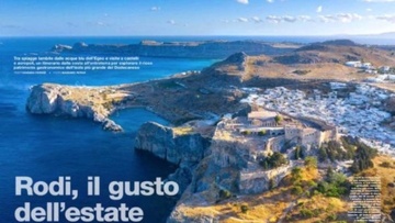 Αφιέρωμα: Ύμνος στη γαστρονομία της Ρόδου  από το ιταλικό περιοδικό “Bell’ Europa”