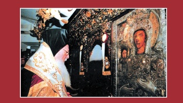 Ειδικός τόμος για την επίσκεψη του Πατριάρχη στη Νίσυρο