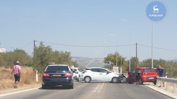 21 Νοεμβρίου: Παγκόσμια Ημέρα Μνήμης Θυμάτων Τροχαίων Δυστυχημάτων