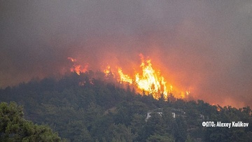 Συνεδριάζει το συντονιστικό Δωδεκανήσου για τις πυρκαγιές