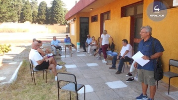 Περιοδεία στα νησιά από Ζήκα και Παυλούς