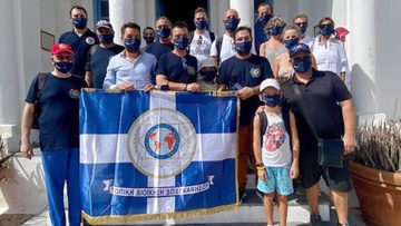 Στη Χάλκη μέλη της διοίκησης της Διεθνούς Ένωσης Αστυνομικών