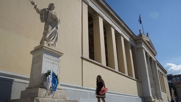 Πανελλαδικές 2022: Ο σχεδιασμός για τα Πανεπιστήμια και τους υποψηφίους