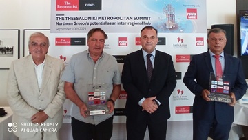 Βράβευση του δήμου Κάσου από τον The Economist”