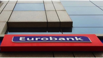 Η Eurobank πούλησε το δάνειο του ξενοδοχειακού ομίλου «Κυπριώτης»