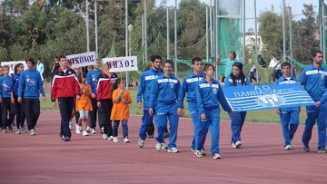 Η μεγάλη συνάντηση του στίβου στο Αρχιπέλαγος