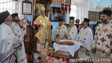 O εορτασμός της μετακομιδής του Ι. Λειψάνου  του οσίου Ιωσήφ Γεροντογιάννη και χειροθεσία Αναγνώστου  Αγαπητού Μιχελλή
