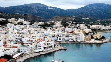 Εκδηλώσεις μνήμης στην Κάρπαθο