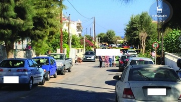 Σοκ στην τοπική κοινωνία με τη δολοφονία της 32χρονης