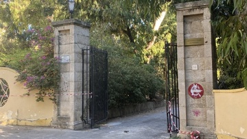 Δημοπρατήθηκε η ανάπλαση του κήπου της Ροδιακής Έπαυλης