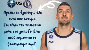Βασίλης Ξανθόπουλος: «Σημαντικό να ξεκινήσουμε καλά»