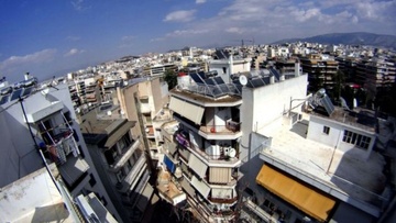 Τι αλλάζει στην ηλεκτρονική Ταυτότητα Κτηρίου από 1η Ιανουαρίου