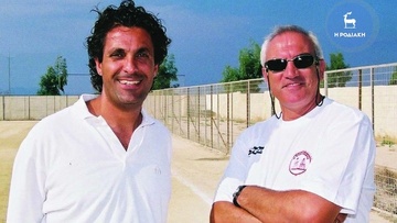 Flashback: Ανδρέας Σταύρου και Γιάννης Καμπούρης στο γήπεδο Παραδεισίου