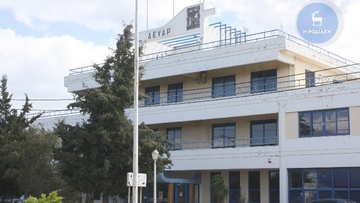 Δημ. Ζαννετούλης: Στη ΔΕΥΑΡ είναι σαν να είμαστε σε πτήση χωρίς πιλότο και αεροσυνοδούς