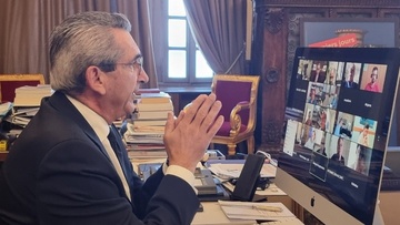 Ψηφιακή διαβούλευση για τη νέα Προγραμματική Περίοδο 2021 – 2027 στο Νότιο Αιγαίο