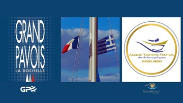 Ελλάς-Γαλλία συμμαχία και στο Yachting