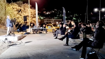 Στην Αστυπάλαια ο Περιφερειάρχης για την εξέλιξη του πρότυπου project“e-astypalea”