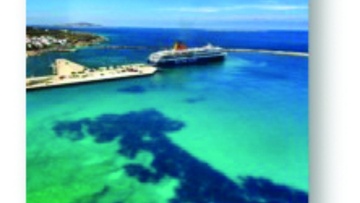 Νέα τουριστική ιστοσελίδα του δήμου της Ηρωικής Νήσου Κάσου 