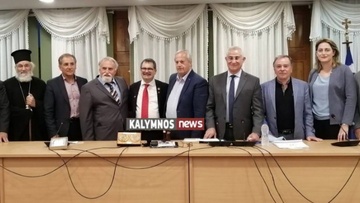 Η Κάλυμνος τίμησε τον Γκας Μπιλιράκη σε ειδική συνεδρίαση του δημoτικού συμβουλίου